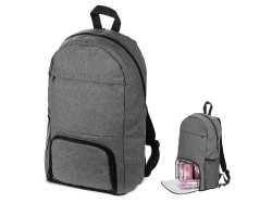 Рюкзак «Hugger» с отделением-холодильником и карманом для ноутбука 15", Цвет серый