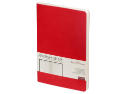 Ежедневник недатированный А5 «Megapolis Velvet Flex», Цвет красный