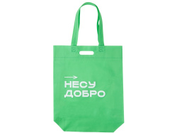 Сумка для покупок «Ambit» с термотрансфером, Цвет зеленое яблоко