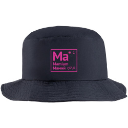Панама складная «Мамий», темно-синяя, 56–60