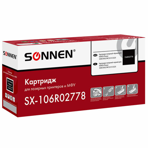 Картридж лазерный SONNEN (SX-106R02778) для XEROX Phaser 3052/3260/WС3215/3225, ресурс 3000 стр., 364087