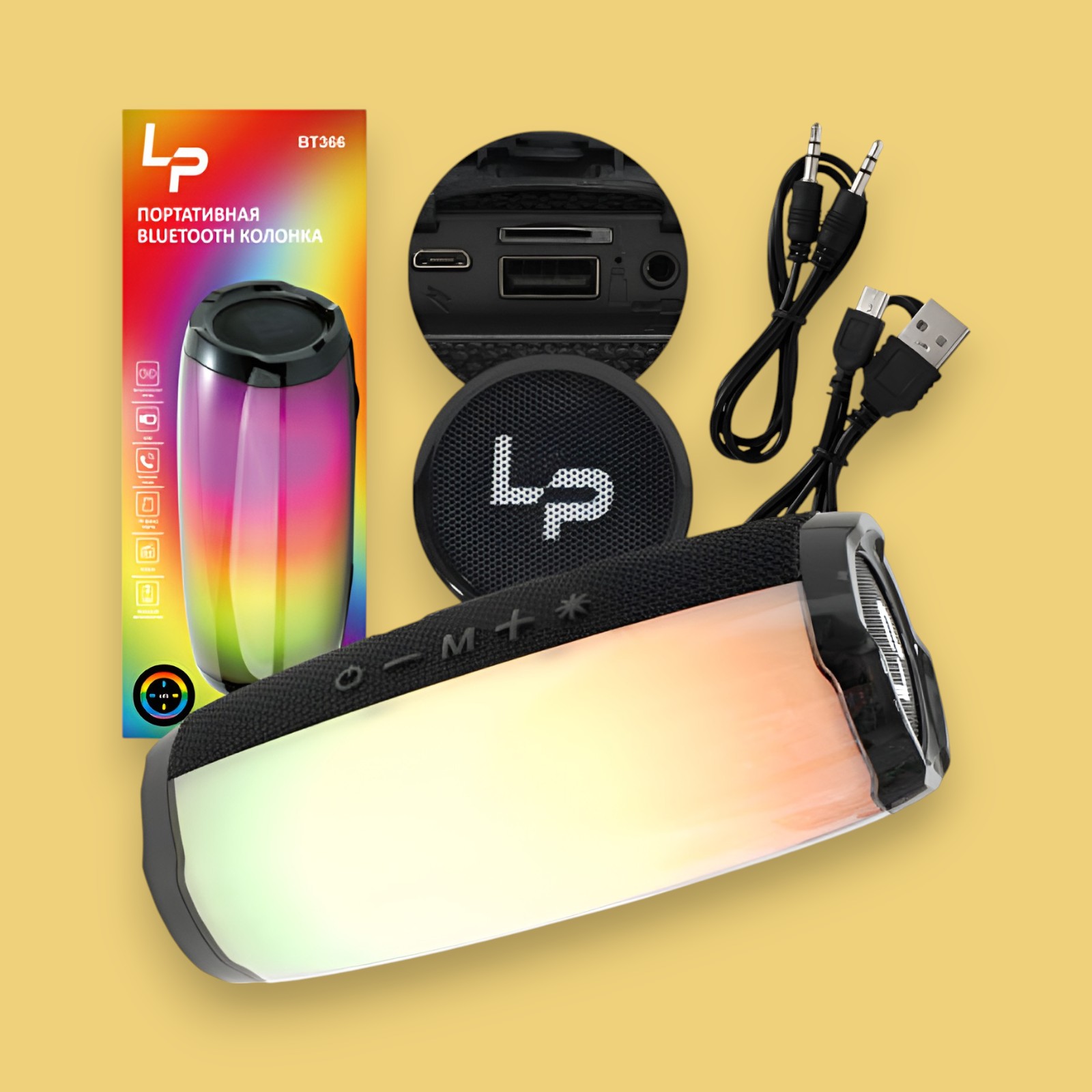 r8bybthvdxkm7583j9dzexd5f1cyi1ja.jpg (1600×1600)