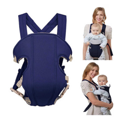 Рюкзак-слинг  (кенгуру) для переноски ребенка Willbaby  Baby Carrier, (3-12 месяцев)
