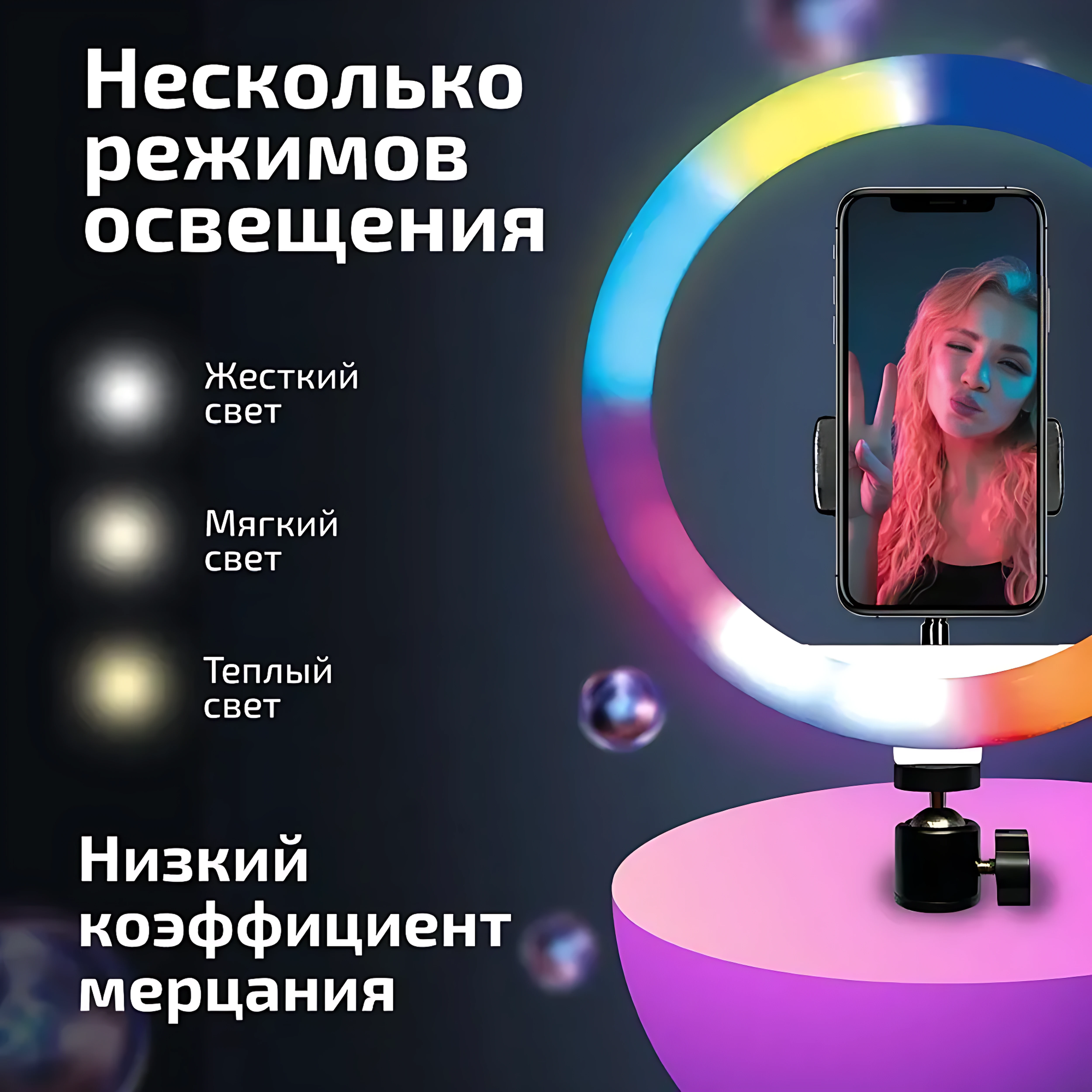 nqjsu9zk5aknau4ufh31ht26qzgf4rdv.webp (5000×5000)