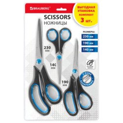 Ножницы BRAUBERG SOFT GRIP, НАБОР 3 штуки (140, 190, 230 мм), эргономичные черно-бирюзовые ручки, ВЫГОДНАЯ УПАКОВКА, 238411