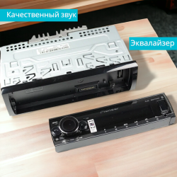 Автомагнитола Pioneer MVH-S520BT / Стильная, высококачественная и удобная