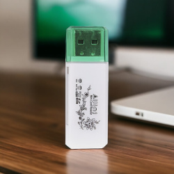 Картридер универсальный USB56, 480 Мбит/с, USB 2.0, белый / Высокоскоростной доступ к вашим данным