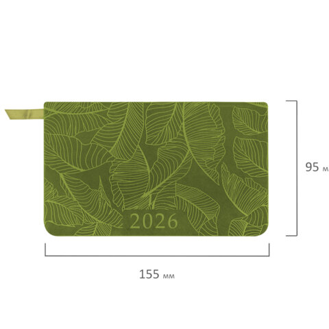 Еженедельник датированный 2026 МАЛЫЙ ФОРМАТ 95х155 мм, А6, BRAUBERG "Foliage", под кожу, зеленый, 117198