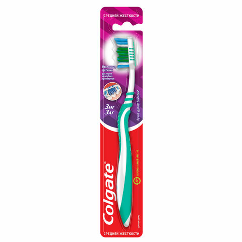 Зубная щетка COLGATE "Зиг заг", средней жесткости, 7610196003544