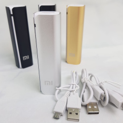 Портативный аккумулятор Power Bank Mi 2800 mAh