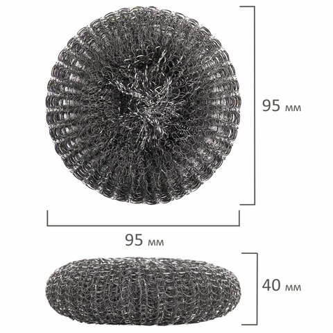 Губка (мочалка) металлическая, сетчатая, 38 г, БОЛЬШАЯ, для посуды, гриля, плиты, PACLAN "Practi"