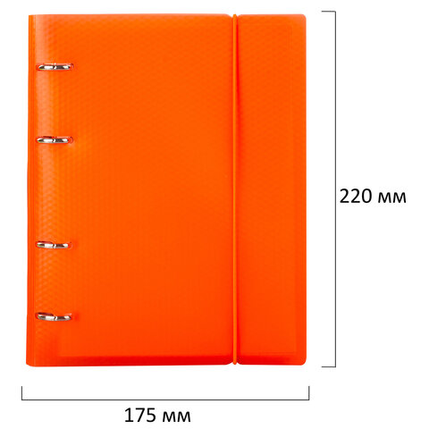 Тетрадь на кольцах А5 175х220 мм, 120 л., пластик, клетка, с резинкой, BRAUBERG, оранжевая, 403571