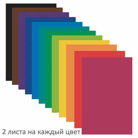 Цветная бумага А4 газетная, 24 листа, 12 цветов, на скобе, ПИФАГОР, 200х280 мм, "Мишка с Пчелами", 115484