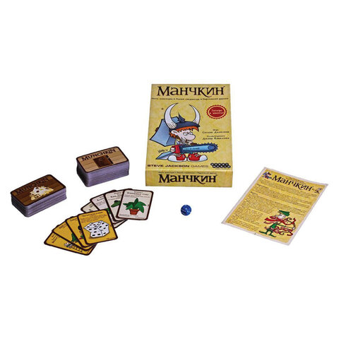 Игра настольная "Манчкин", 2-е издание, Hobby world, 1031