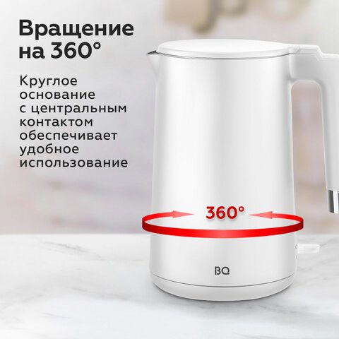 Чайник электрический с двойными стенками BQ (БИ-КЬЮ) KT1720P, 1,5 л, 2200 Вт, белый, 86198280