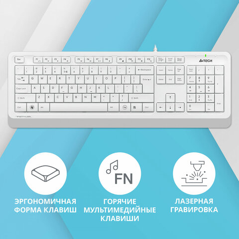 Клавиатура проводная A4TECH Fstyler FK10, USB, 104 кнопки, белая, 1147536