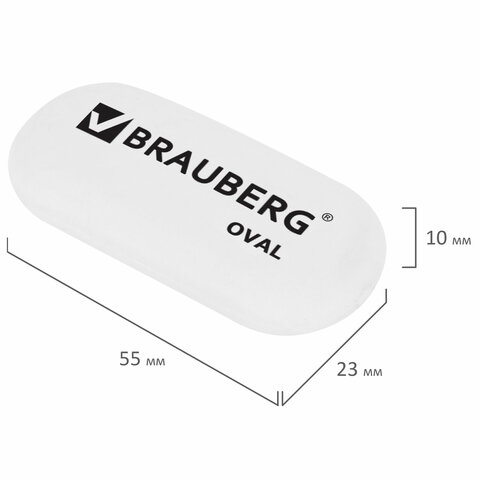 Ластик BRAUBERG "Oval", 55х23х10 мм, белый, овальный, 222471