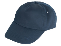 Бейсболка «CAMPBEL», Цвет темно-синий