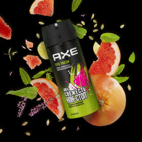 Дезодорант аэрозольный 150 мл, AXE "Epic fresh", усиленная защита, грейпфрут и кардамон