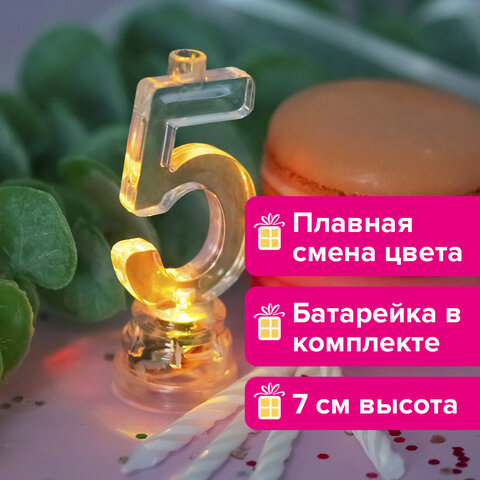 Цифра-подсвечник "5" светодиодная, ЗОЛОТАЯ СКАЗКА, в наборе 4 свечи 6 см, 1 батарейка, 591428