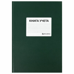 Книга учета 96 л., клетка, твердая, бумвинил, офсет, наклейка, А4 (200х290 мм), BRAUBERG, зеленая, 130280