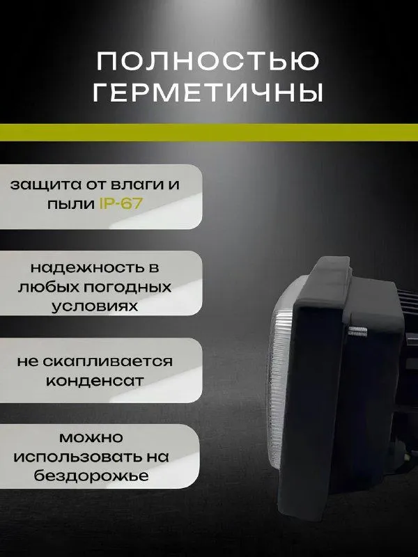 lwvatsp6le7gd52t35yp63sn7y9364rh.webp (600×800)