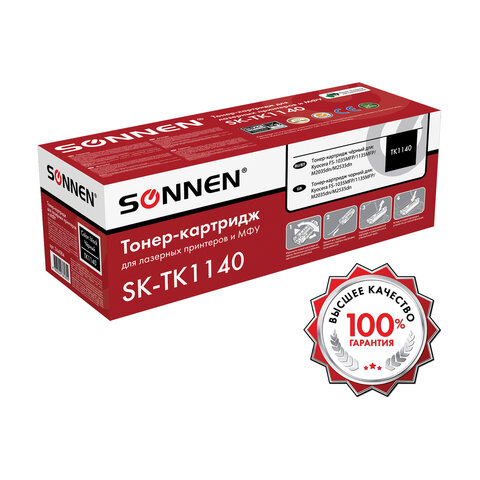 Тонер-картридж лазерный SONNEN (SK-TK1140) для KYOCERA FS-1035MFP/1135MFP/M2035dn/M2535dn, ресурс 7200 стр., 364084