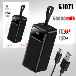 Внешний АКБ (Power bank) Deespi DP50Q 50000mAh PD20W/QC3.0/Fast 22.5W/LED Display (black)