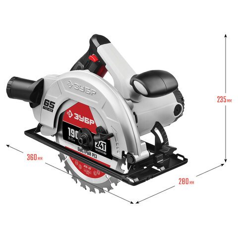 Пила циркулярная, 1600 Вт, 4700 оборотов/мин, диск 190 мм х 20 мм, ЗУБР ПД-65