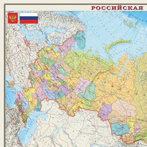 Карта настенная "Россия. Политико-административная карта", М-1:4 000 000, размер 197х127 см, ламинированная, 653, 312