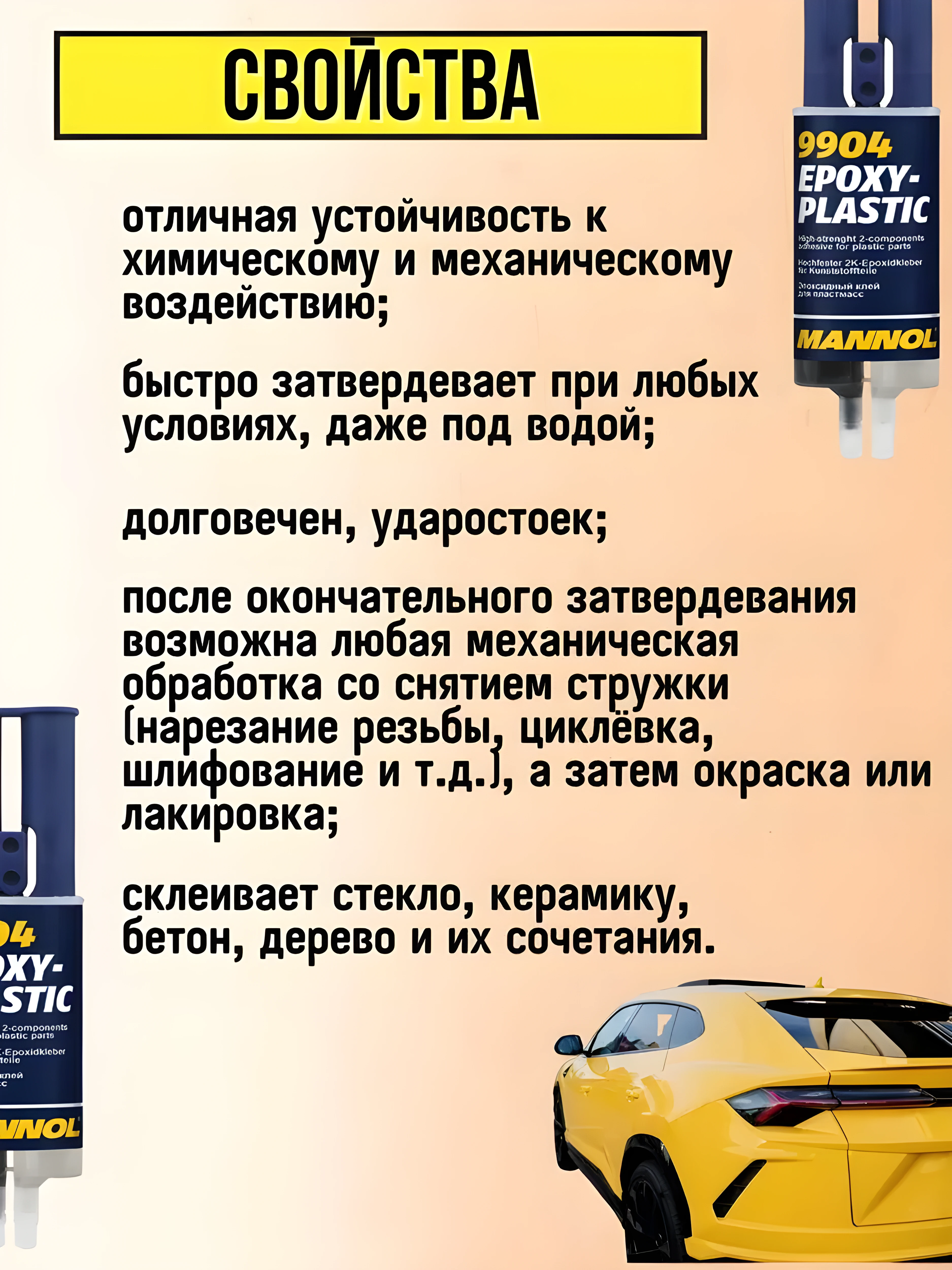 oxbubhpw7d8v9qna92j4ytmocv6l6ku8.webp (3750×5000)