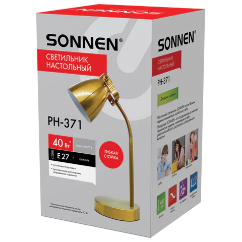 Настольная лампа / светильник SONNEN PH-371, на подставке, ЦОКОЛЬ Е27, золотой, 238236