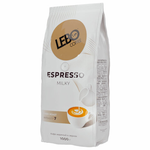 Кофе в зернах LEBO "Espresso Milky" 1 кг