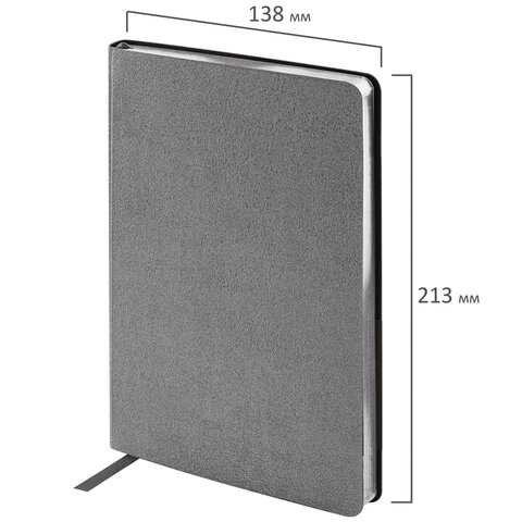 Ежедневник недатированный А5 138х213 мм BRAUBERG "Metallic", под кожу, 136 л., гибкий, серебряный, 113377