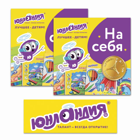 POS-материалы ЮНЛАНДИЯ, комплект, 503684