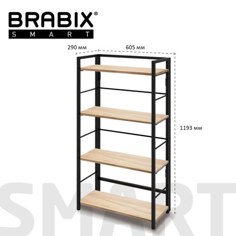 Стеллаж BRABIX "Smart SH-005", 605х290х1193 мм, ЛОФТ, прямой, складной, металл/ЛДСП дуб, каркас черный, 641868