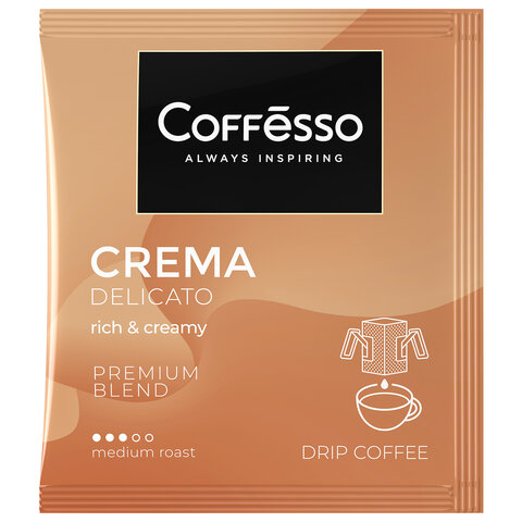 Кофе в дрип-пакетах COFFESSO "Crema Delicato" 5 порций по 9 г, 102312