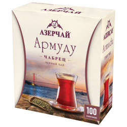 Чай АЗЕРЧАЙ "Армуду" черный с чабрецом, 100 пакетиков по 1,6 г, 420536