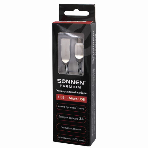 Кабель USB 2.0-micro USB, 1 м, SONNEN Premium, медь, передача данных и быстрая зарядка, 513125