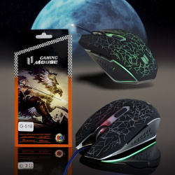Проводная игровая мышь G518, с подсветкой, черная / Стиль и удобство для геймеров
