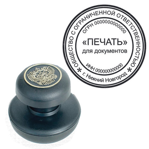 Краска штемпельная BRAUBERG PROFESSIONAL, clear stamp, черная, 30 мл, на водной основе, 227983