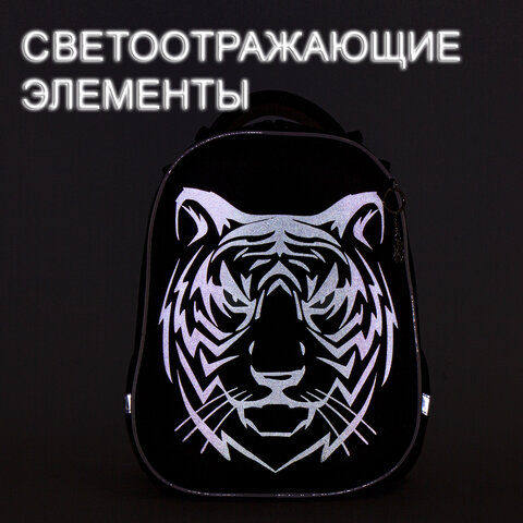 Ранец BRAUBERG SHINY, 2 отделения, с брелком, "Tiger", СВЕТЯЩИЙСЯ РИСУНОК, 38х28х14 см, 270698