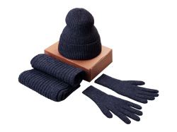 Подарочный набор  «Nordend», Цвет темно-синий меланж