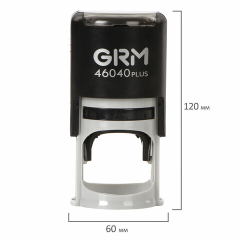 Оснастка для печатей, оттиск D=40 мм, синий, GRM 46040, корпус черный, крышка, подушка, 120900004