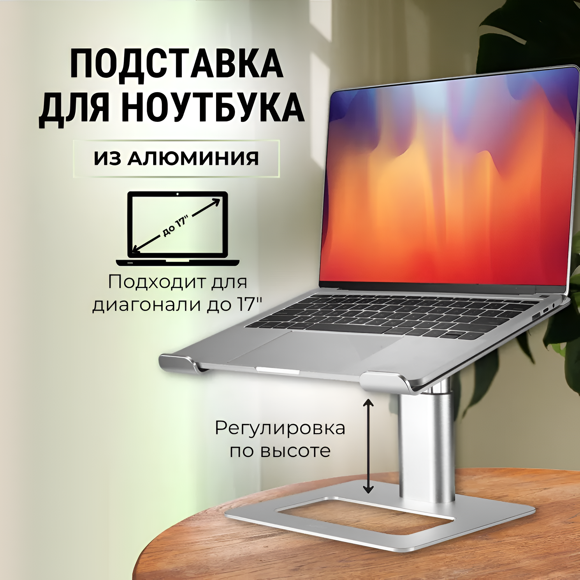 u6zs3kyzqua3qk4sfko3hbfewbzgvr33.webp (2000×2000)