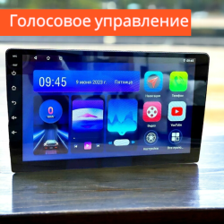 Автомагнитола Двухдиновая Android Boss mini 9" Q9 / Универсальная, функциональная и качественная