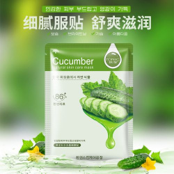 Тканевая маска для лица ROREC серии "Natural Skin Care Mask" Bioaqua, 30 гр  ROREC "Cucumber Natural