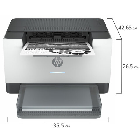 Принтер лазерный HP LaserJet M211dw, А4, 29 стр./мин., 20000 стр./мес., ДУПЛЕКС, Wi-Fi, сетевая карта, 9YF83A