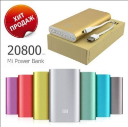 Портативное зарядное устройство power bank Xiaomi 20800 mAh