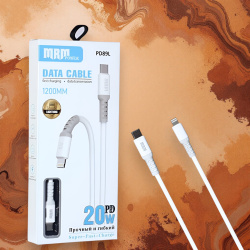Кабель USB MRM PD89L USB Type-C-L, длина 1200мм, ток 3.1А, мощность 20Вт, белый / Прочный и гибкий для ежедневного использования